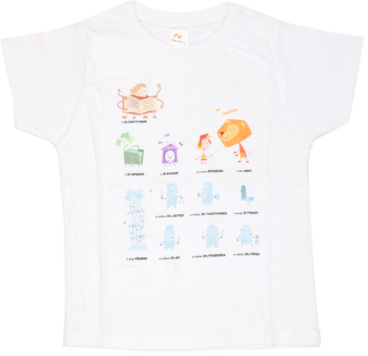 T-shirt de manga curta