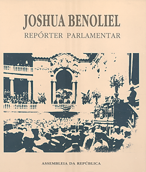 Joshua Benoliel